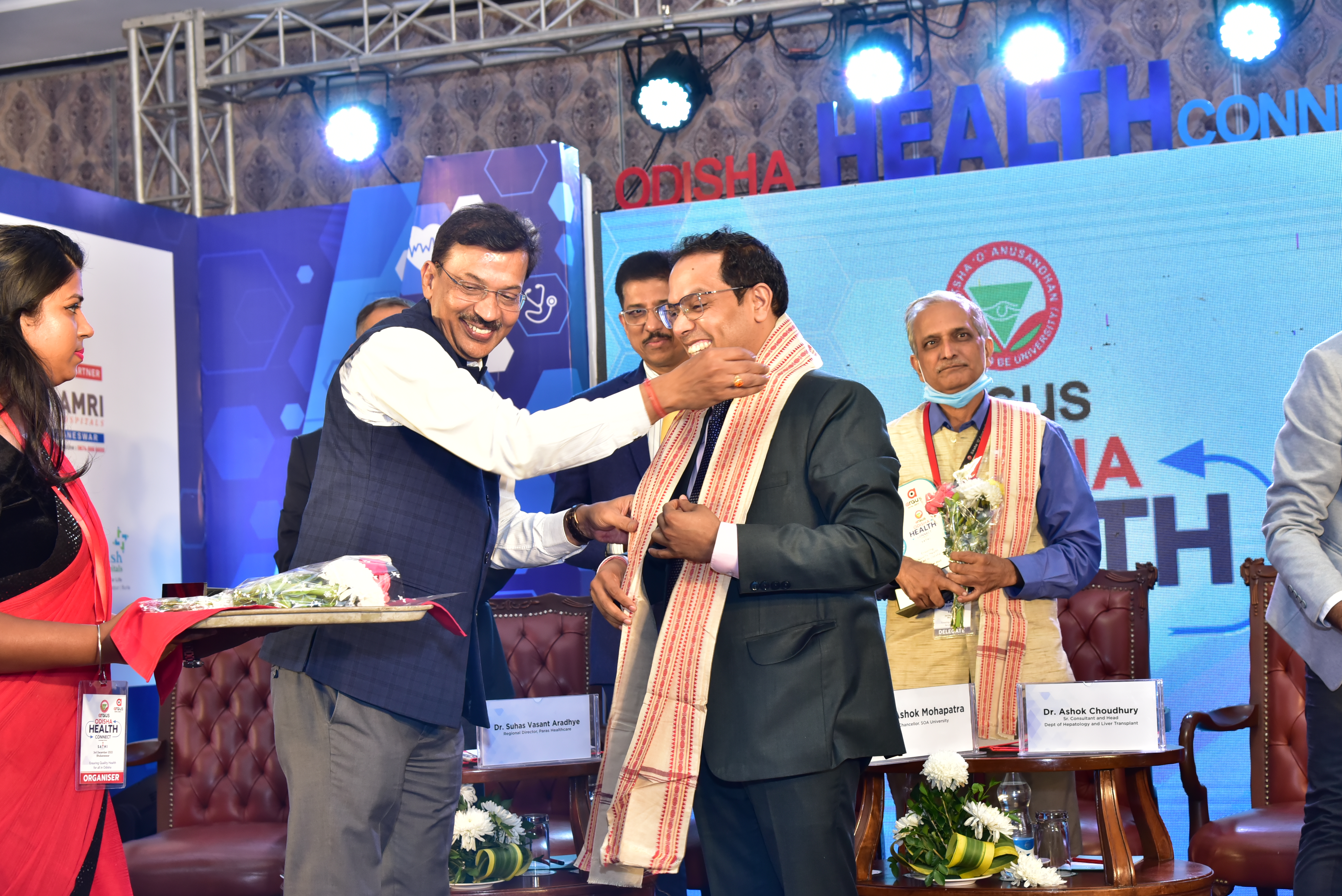 Argus Health Connect 2022